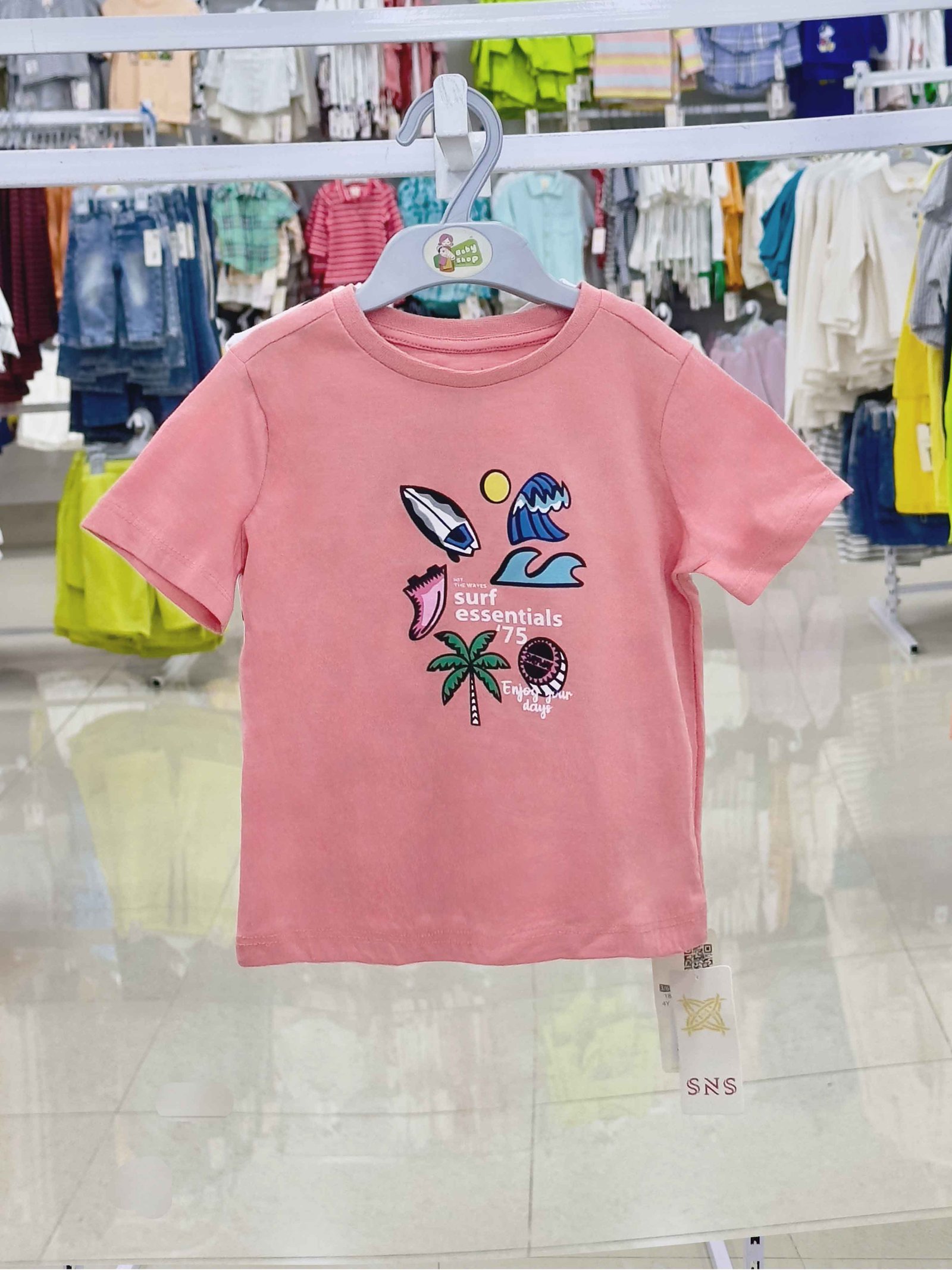 Boys Short Sleeve T-Shirt ( Size -3/6 M To 6 Years ) ( 110933 )